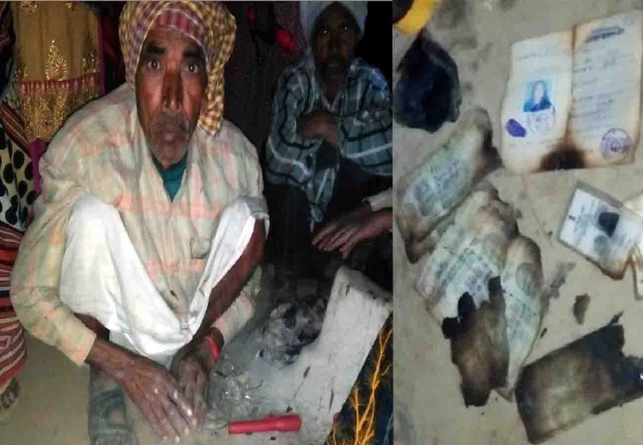 youngman set fire in his own house