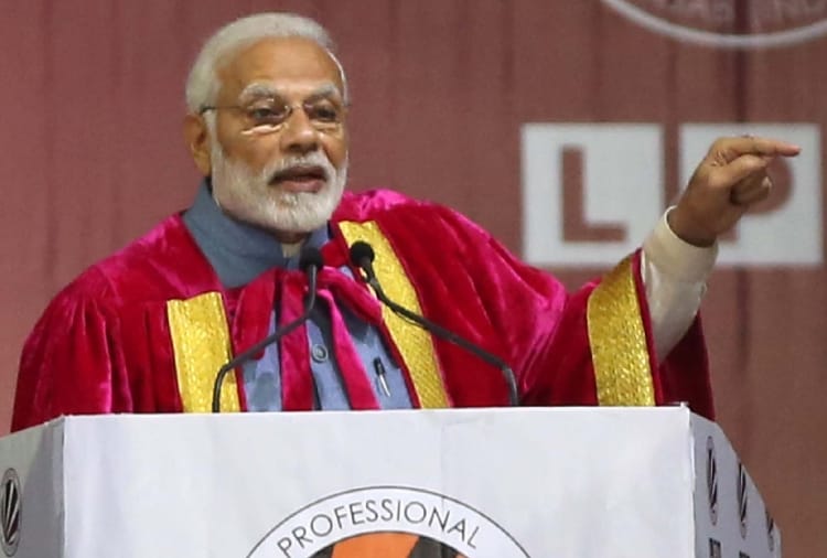 pm modi added jai anusandhan in Slogan jai jawan jai kisan jai vigyan after shastri and atal Bihari