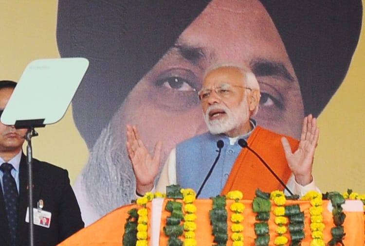 prime minister narendra modi targets on congress in gurdaspur at thanks rally