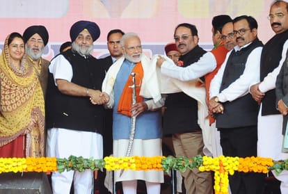 BJP, Lok Sabha Election 2019, PM Modi Gurdaspur Rally Live