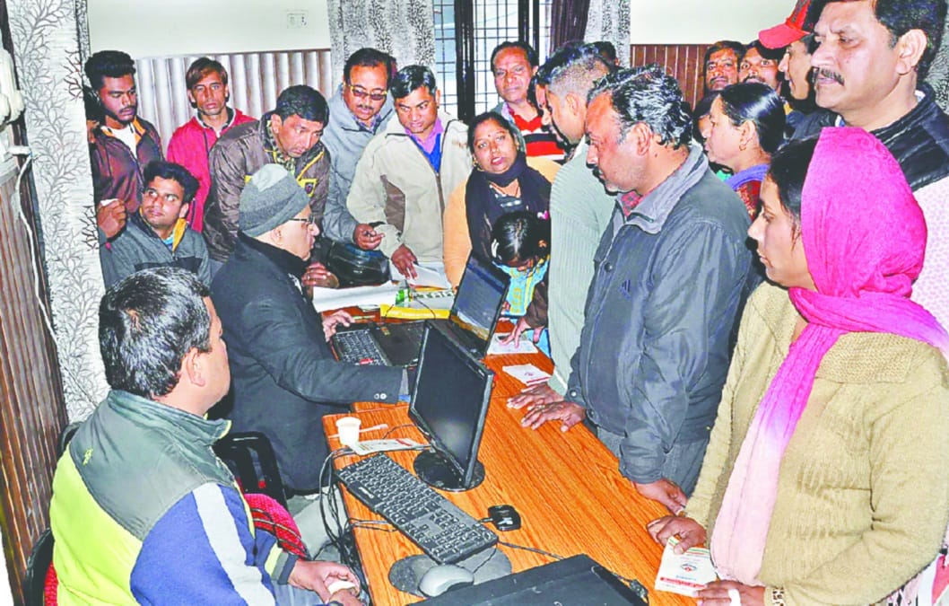 Government employees Atal ayushman yojana golden card information