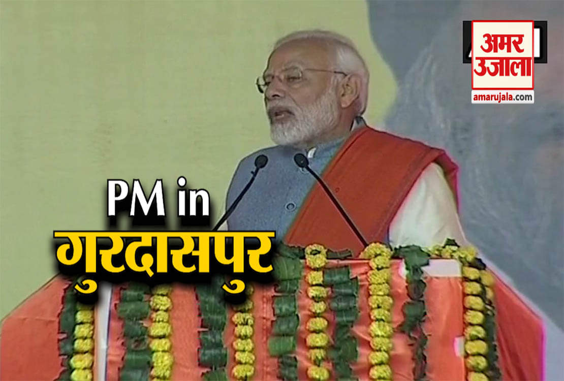 हे़डलाइन