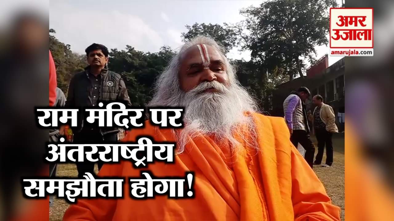 इंडिया न्यूज