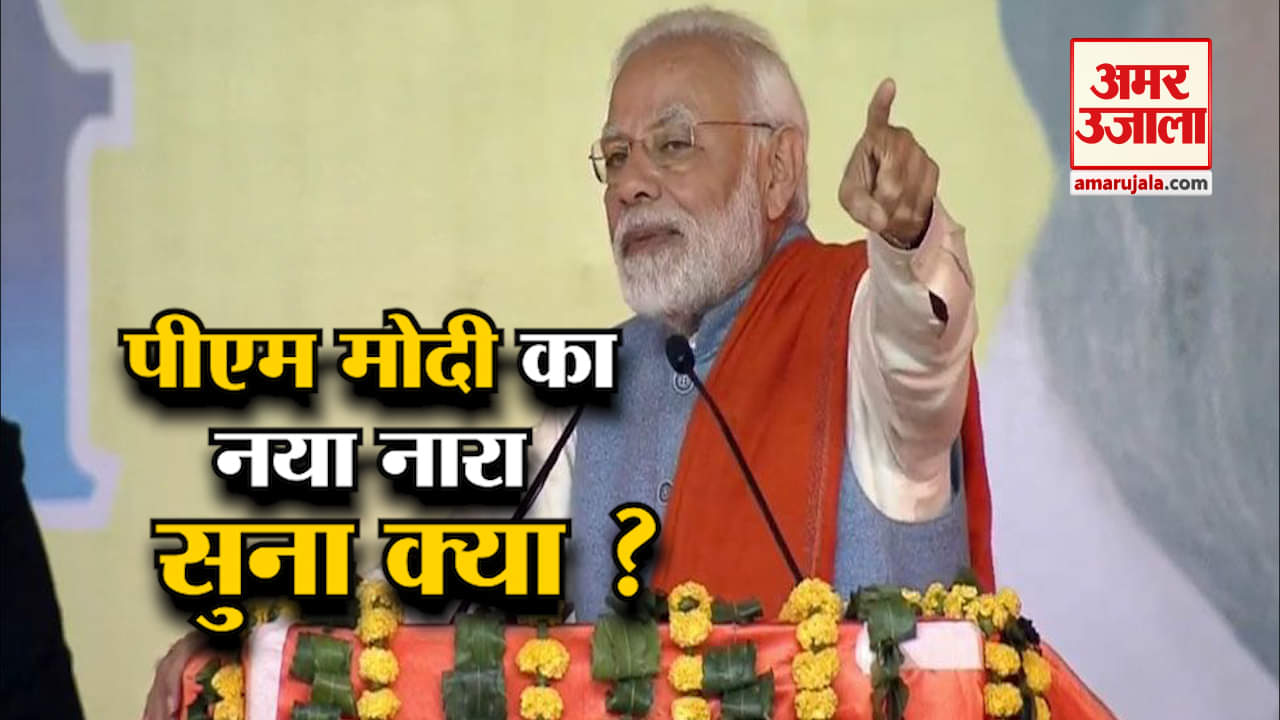 इंडिया न्यूज