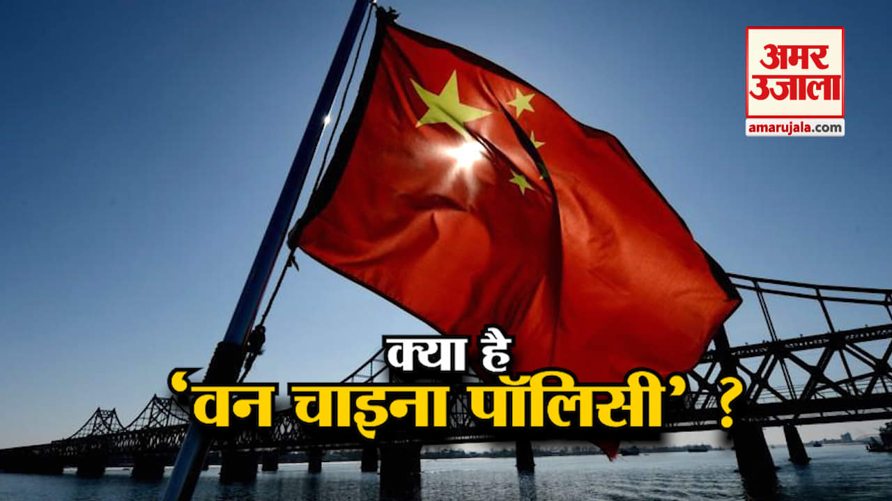 इंडिया न्यूज