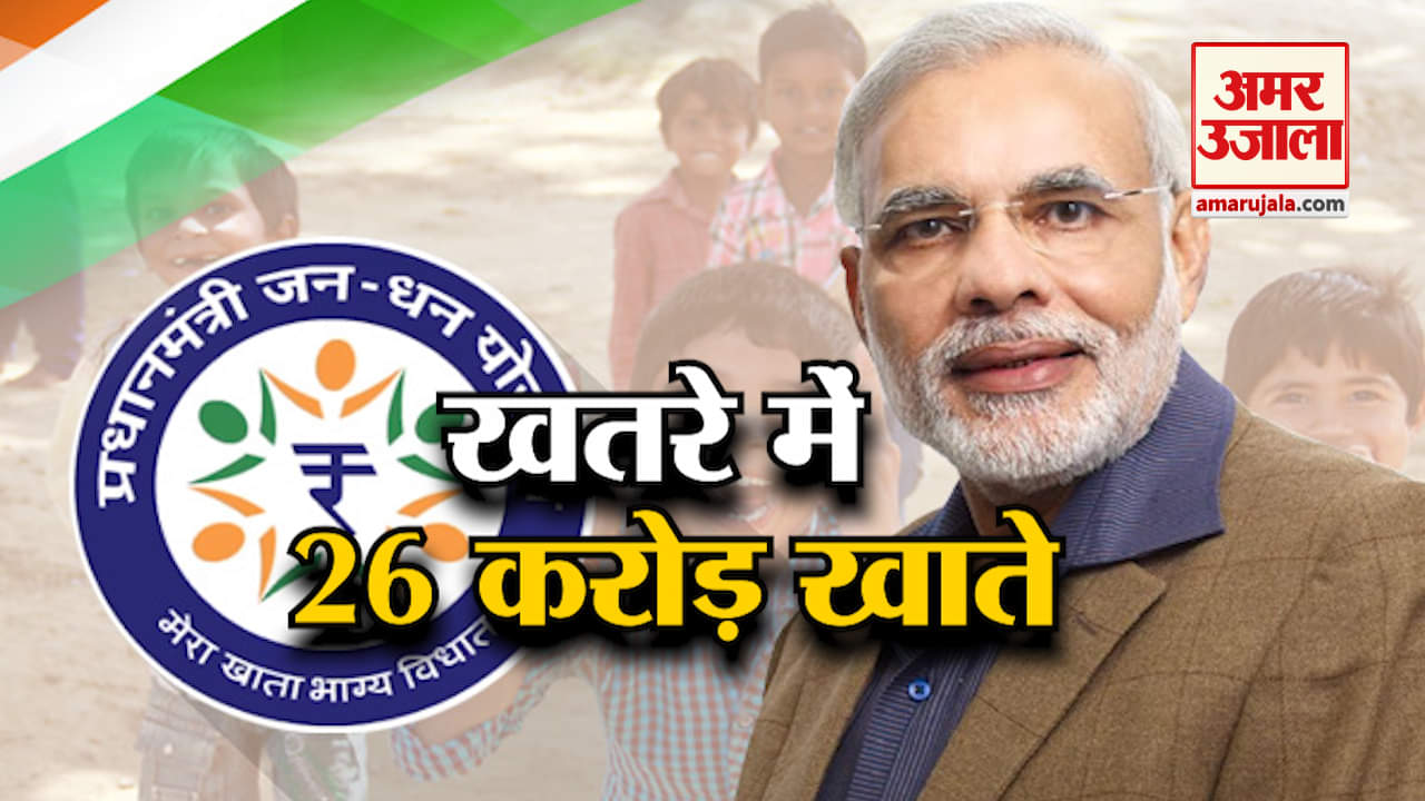 इंडिया न्यूज