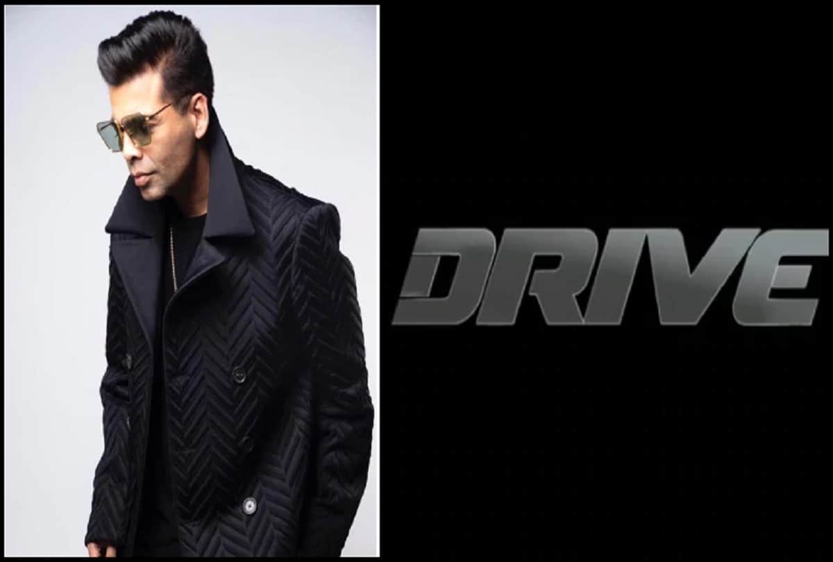 karan johar shared movie drive teaser on twitter