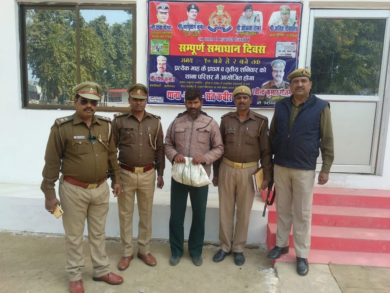 दुधारा पुलिस ने डेढ़ किलो चरस बरामद किया