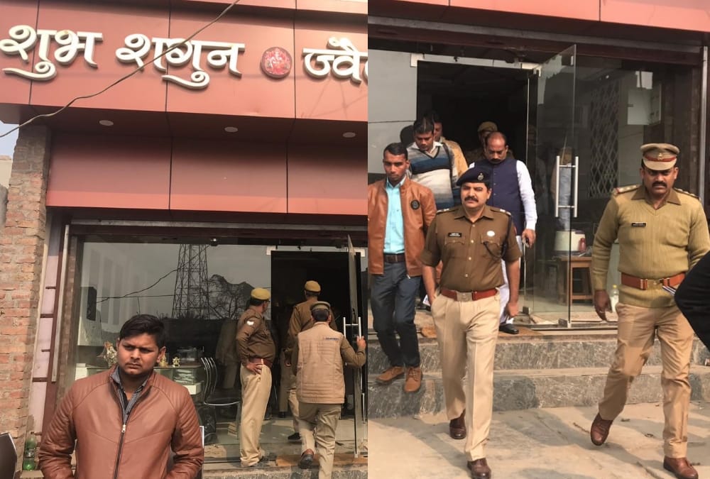 loot in a jwellers home in lucknow.