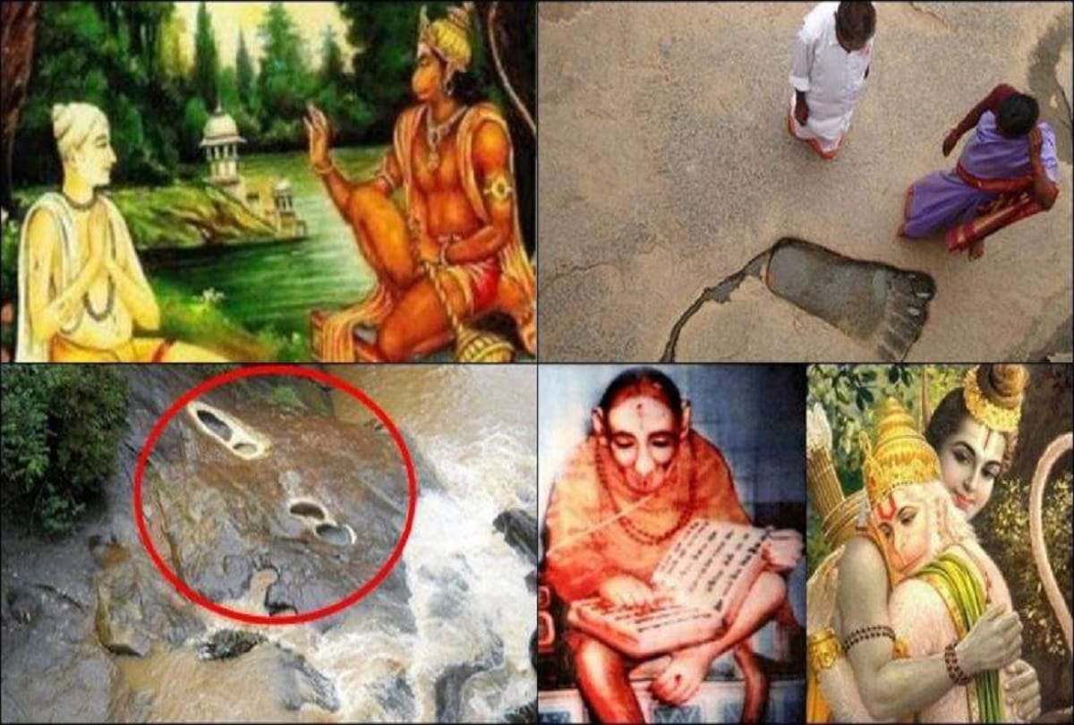 Lord Hanuman existence proof got in sri lanka and meet the people of mathang tribe