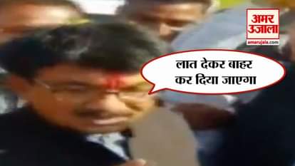 controversial statement by kamal nath minister mahendra singh sisodia