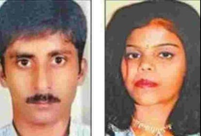 lady murdered her husband before three days of karwa chauth