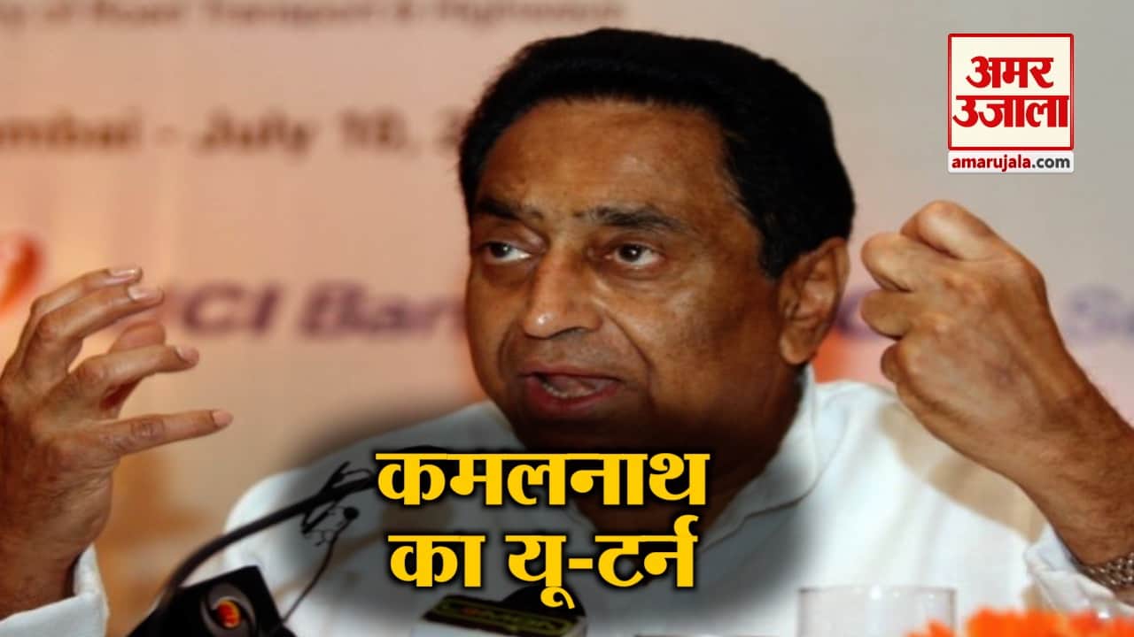 बड़ी खबरें