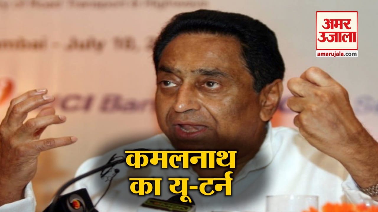 बड़ी खबरें