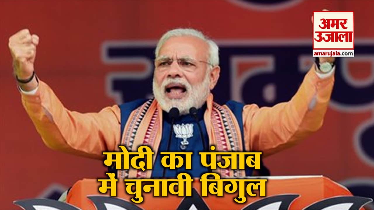 न्यूज हेडलाइंस