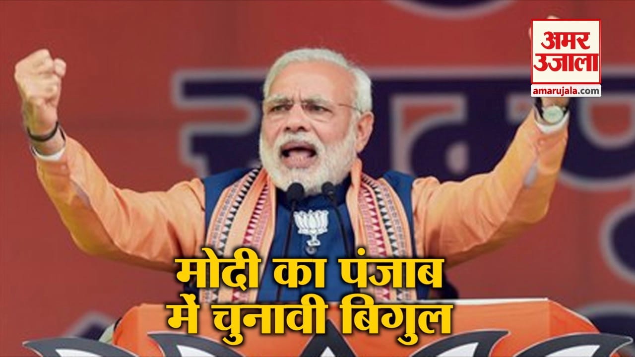 न्यूज हेडलाइंस