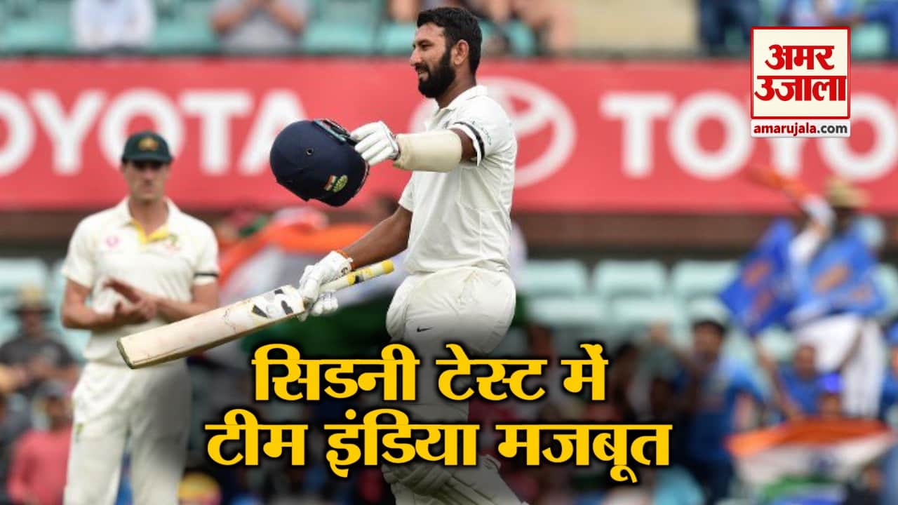 न्यूज हेडलाइंस