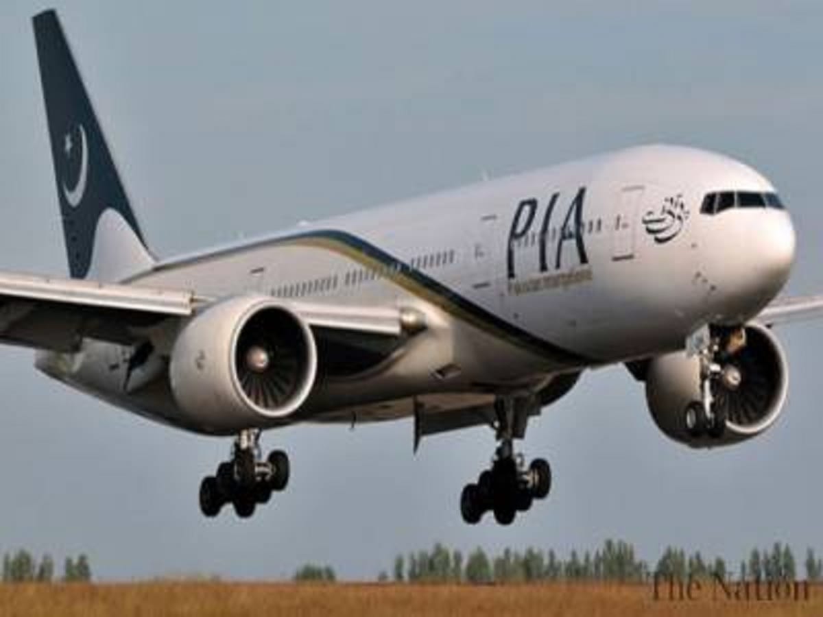 Pakistan International Airlines sacked 63 employees for fake degree, embezzlement