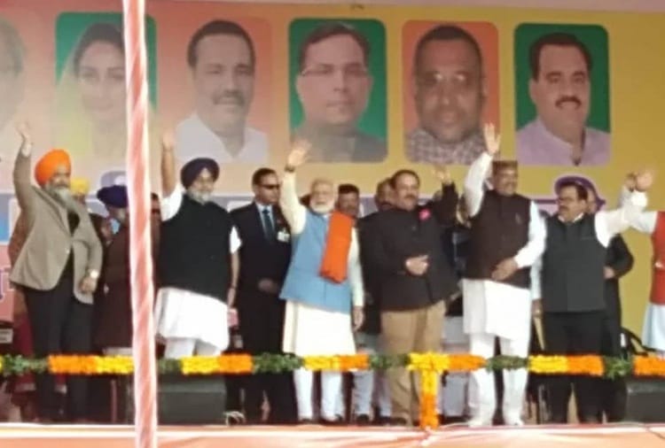 BJP, Lok Sabha Election 2019, PM Modi Gurdaspur Rally Live