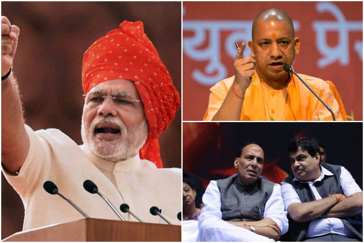 Farmers congress in Gorakhpur, UP, PM Narendra Modi, CM yogi, Rajnath and Gadkari will participate.