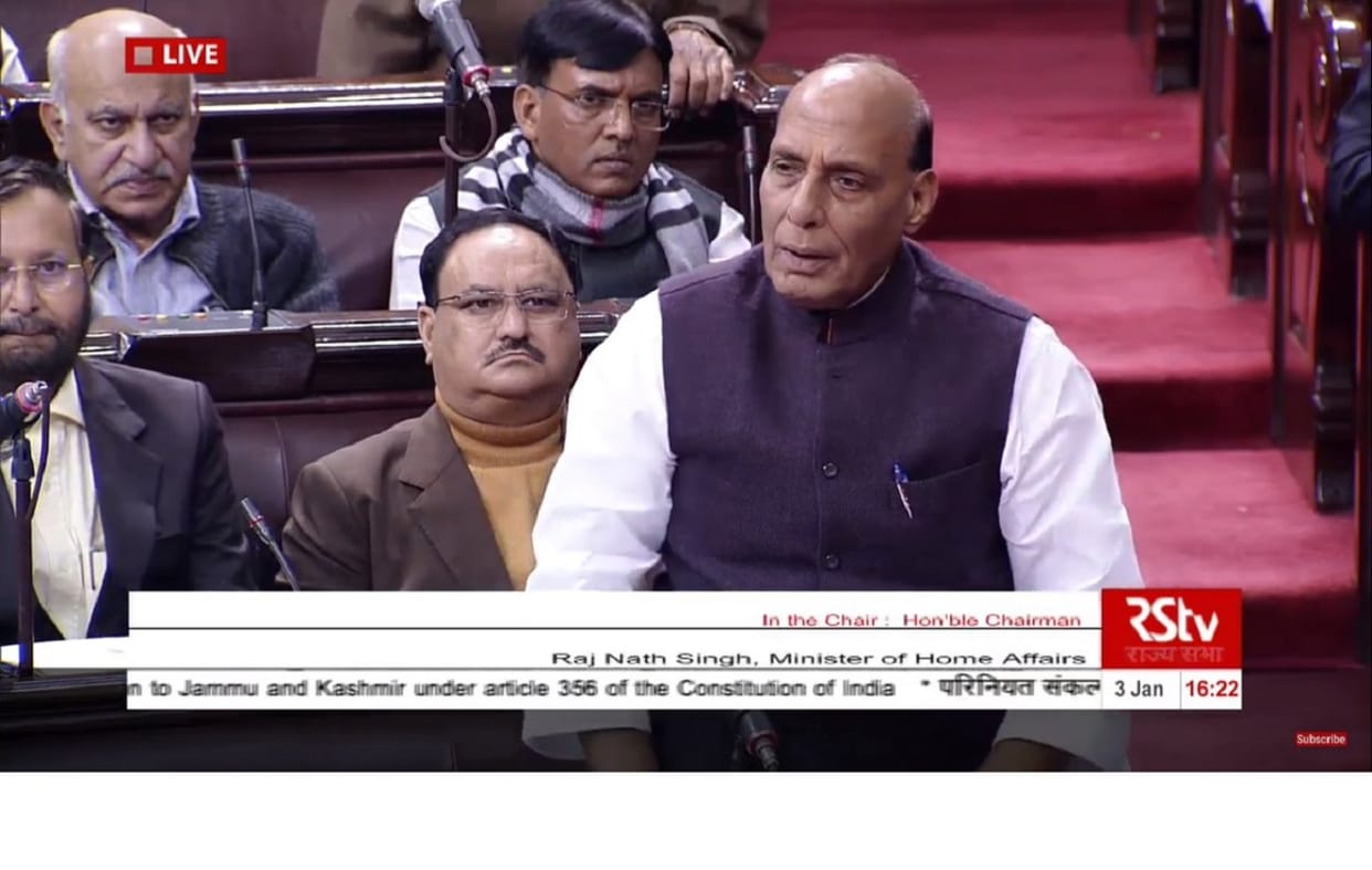 union home minister rajnath answered question arrise by congress about CAB in parliament
