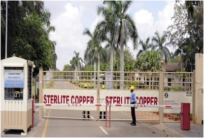 sterlite copper plant