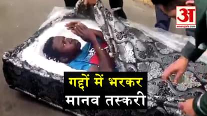 boys in mattress viral video