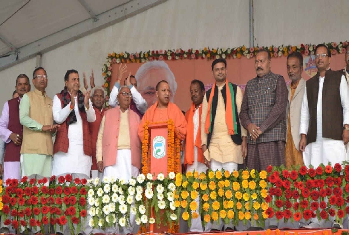 Yogi adityanath Says Rich people come forward to help poor