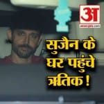 ऋतिक रोशन
