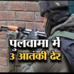 इंडिया न्यूज