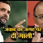 इंडिया न्यूज