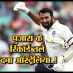 इंडिया न्यूज