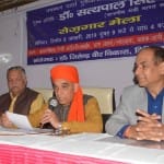 केंद्रीय मंत्री सत्यपाल सिंह
