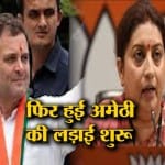 न्यूज हेडलाइंस