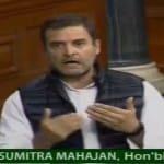 राहुल गांधी