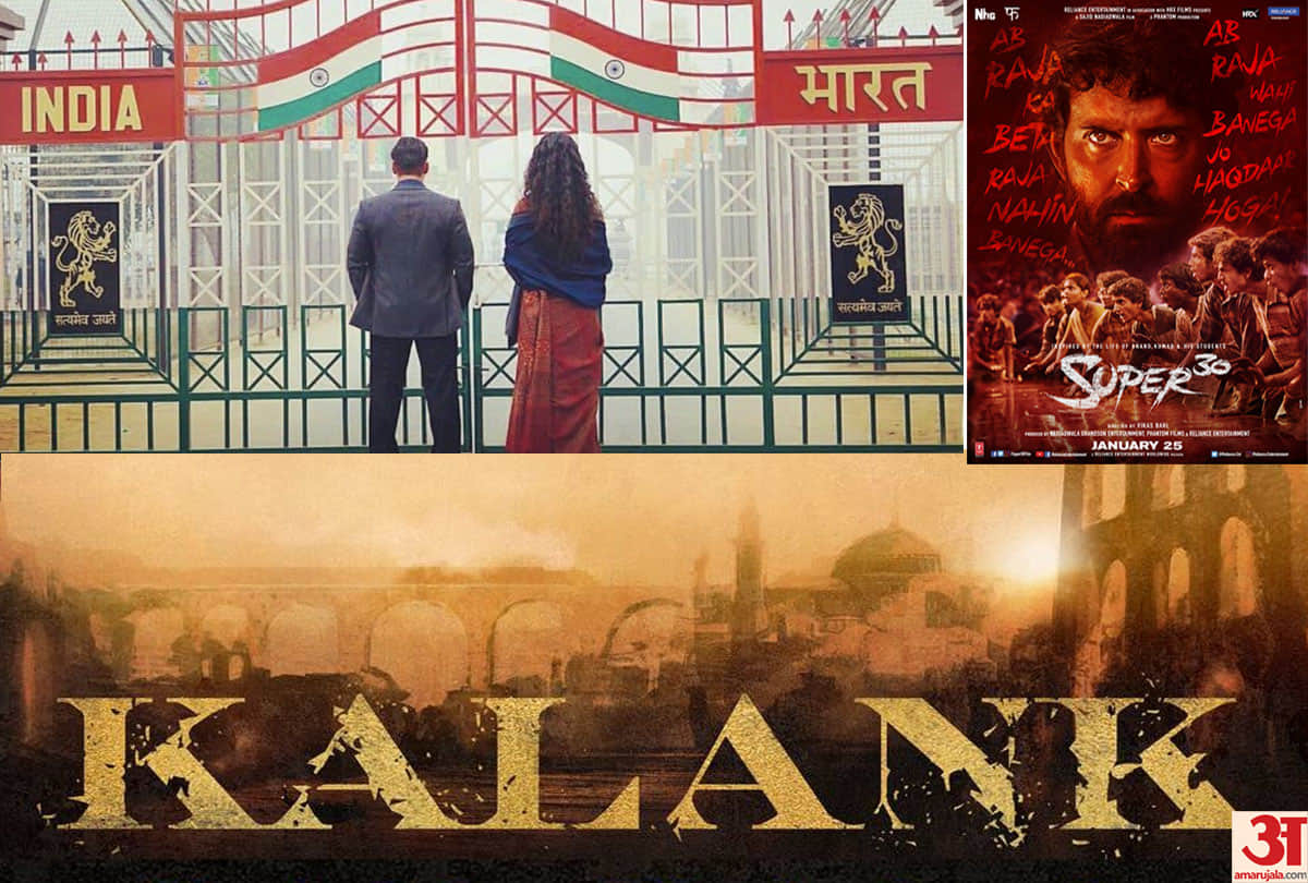 Bharat to Brahmastra these bollywood film will clash on box office
