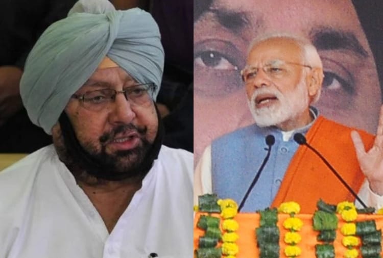 Punjab CM Amarinder Singh Targets on PM Modi After gurdaspur rally