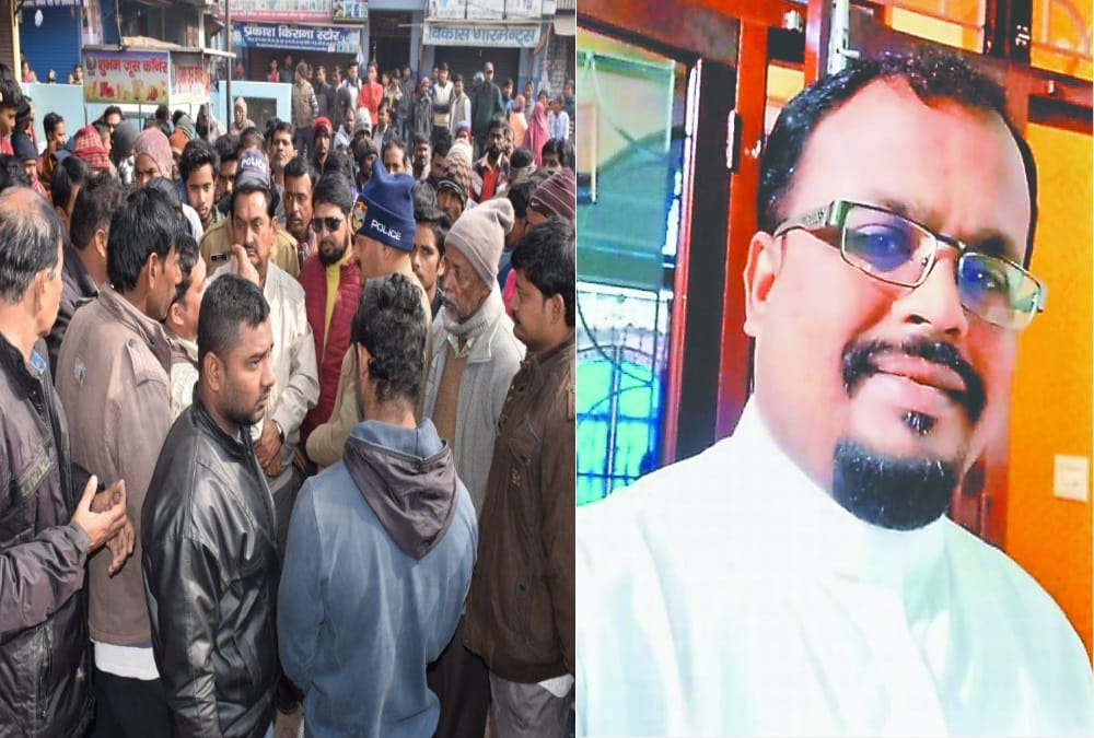 Bjp Leader Son murder Congress ward president in rudrapur 