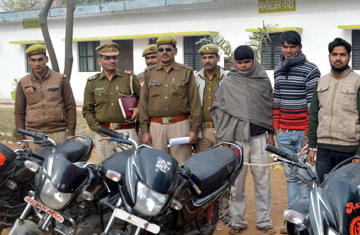 Bike thieves gang arrested