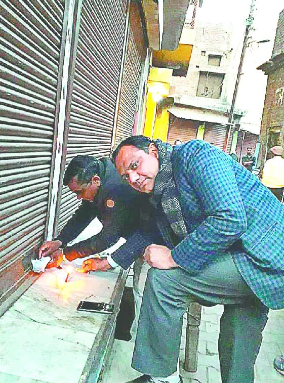 Sealed on meat shops