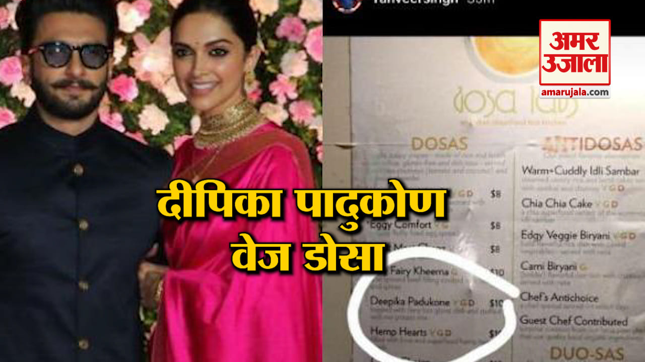 bollywood