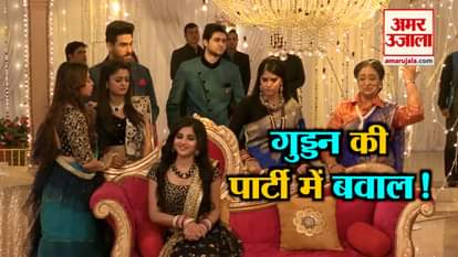 Guddan And AJ's Reception Party Guddan Tume Na ho Payega next episode