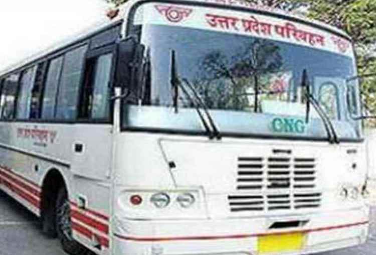 up roadways buses will run for jammu