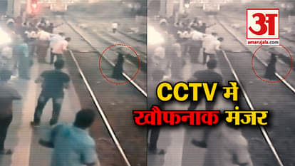 CCTV: A WOMAN ATTEMPT TO SUICIDE AT KURLA RAILWAY STATION IN MUMBAI