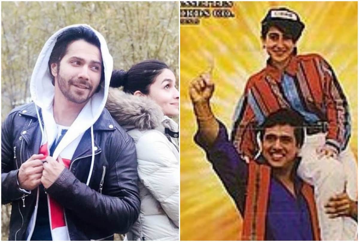 Varun Dhawan and alia bhatt to be cast in Coolie No 1 Remake