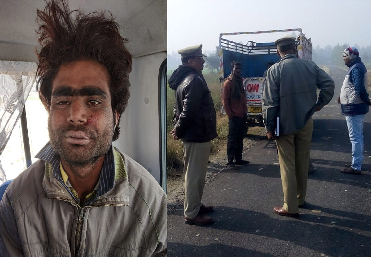 son brutally murdered his father in unnao