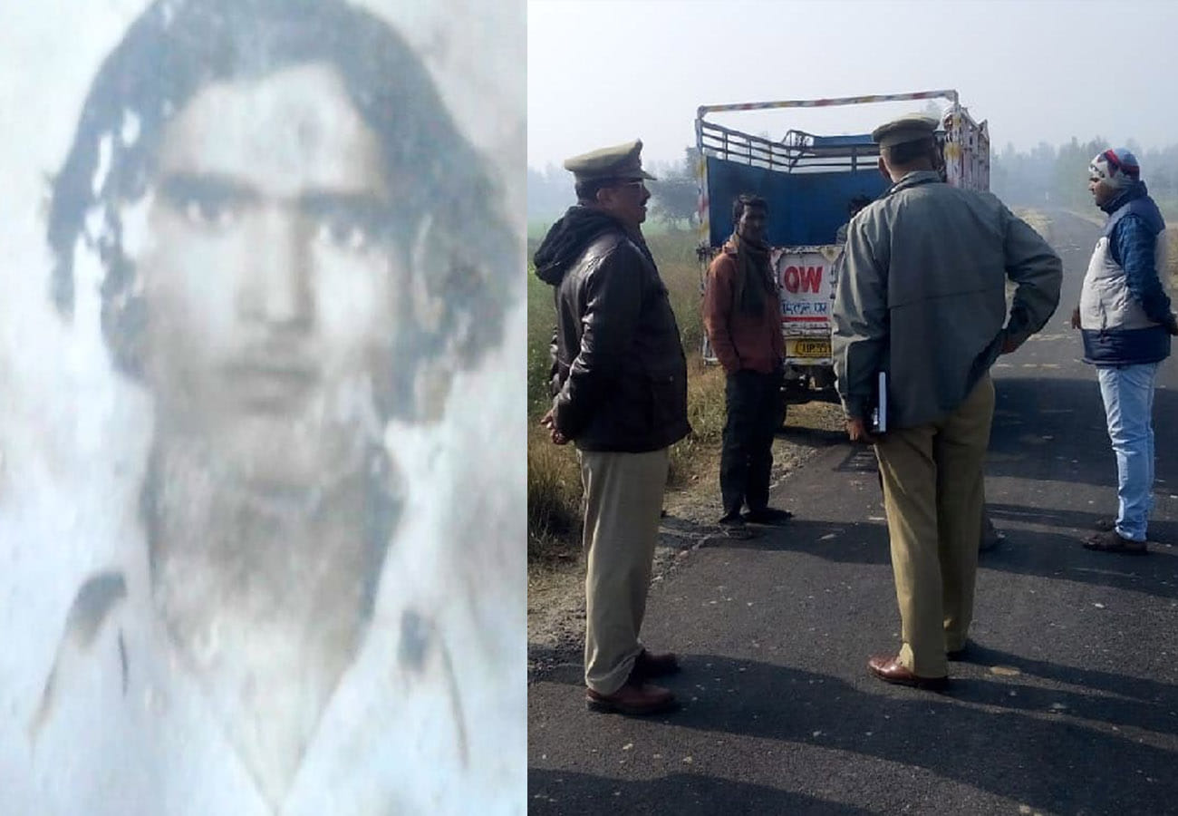 son brutally murdered his father in unnao