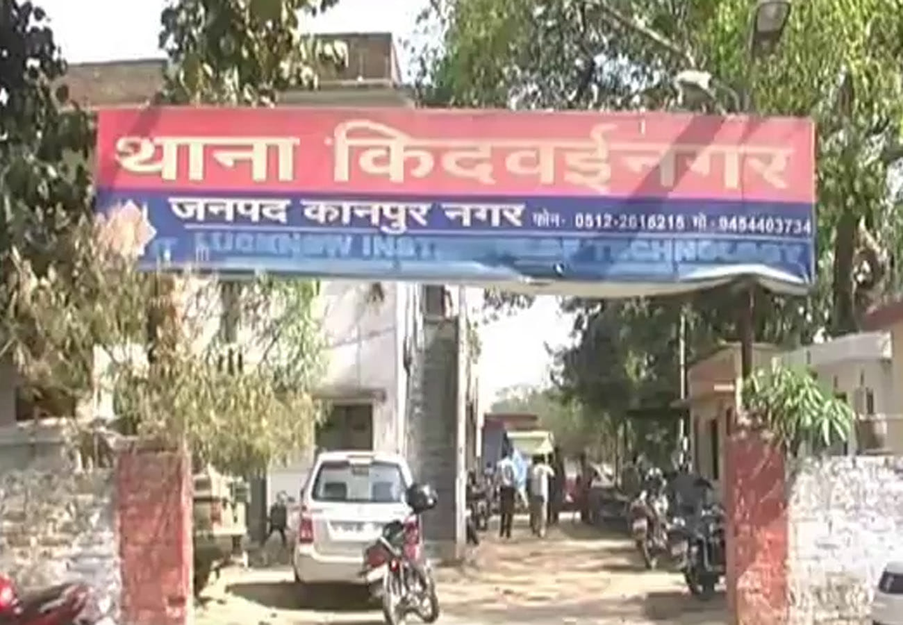 boy misdeeded with old woman in kanpur