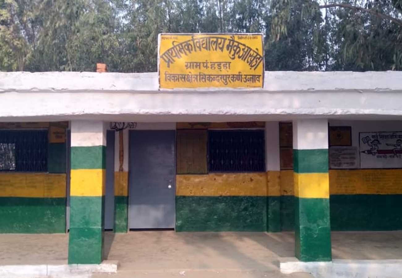 teacher forced students to clean toilets