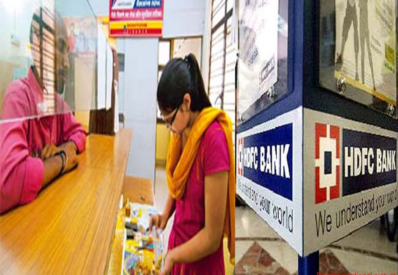 In HDFC Bank Gold Loan scam two officers suspended